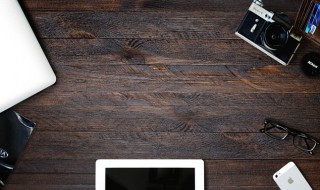 Yeni Başlayanlar İçin Freelance Kariyer Haritası