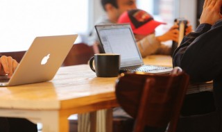 E-Ticaret Danışmanlığı: Satışları Katlamanın Sırrı